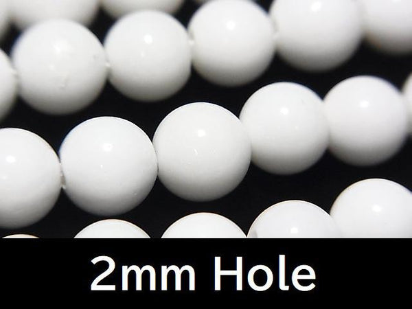 White Onyx AAA 'Round 8 mm [2 mm hole] half or 1 strand beads (aprx.15 inch / 36 cm)