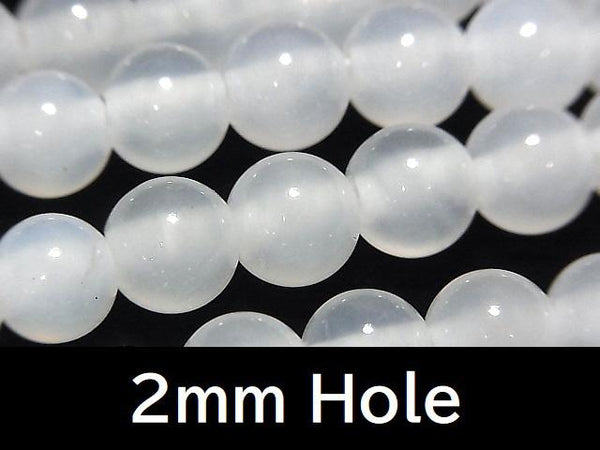1strand $5.79! White Chalcedony AAA Round 8mm [2mm hole] 1strand beads (aprx.14inch / 34cm)