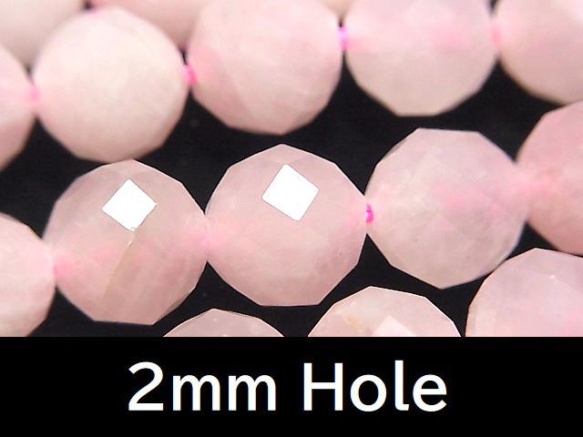 Rose Quartz 64 Faceted Round 12mm [2mm hole] half or 1strand beads (aprx.15inch / 36cm)