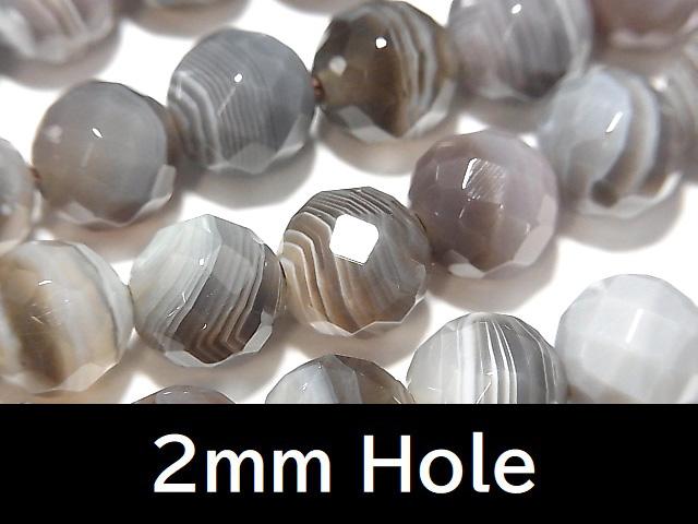 Botswana Agate 64 Faceted Round 10 mm [2 mm hole] half or 1 strand beads (aprx.15 inch / 38 cm)