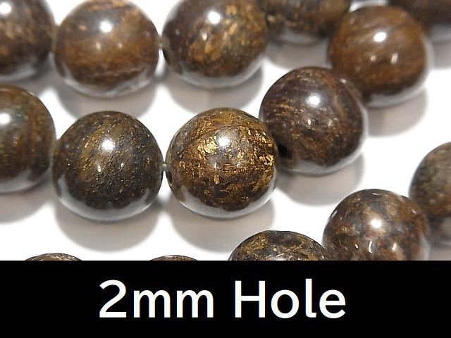 Bronzite Round 12 mm [2 mm hole] half or 1 strand beads (aprx.14 inch / 35 cm)
