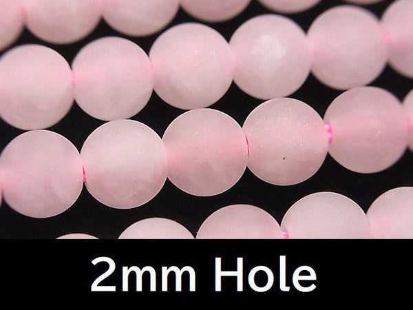 1strand $8.79! Frost Rose Quartz Round 8mm [2mm hole] 1strand beads (aprx.15inch / 38cm)
