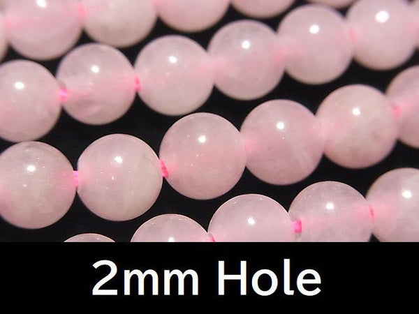 1strand $8.79! Rose Quartz AA ++ Round 8mm [2mm hole] 1strand beads (aprx.15inch / 37cm)