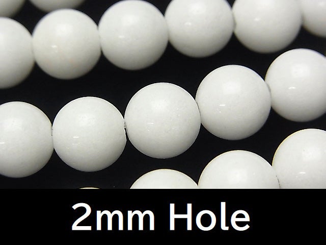 1strand $9.79! White Jade Round 10mm [2mm hole] 1strand beads (aprx.15inch / 36cm)
