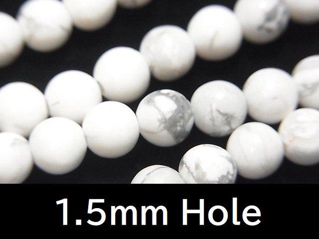 1strand $7.79! Howlite Magnesite Round 6mm [1.5mm hole] 1strand beads (aprx.15inch / 38cm)