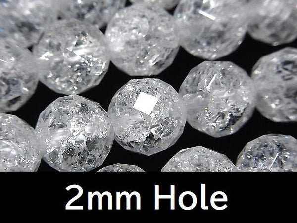 Cracked Crystal 64Faceted Round 12mm [2mm hole] half or 1strand beads (aprx.15inch / 38cm)