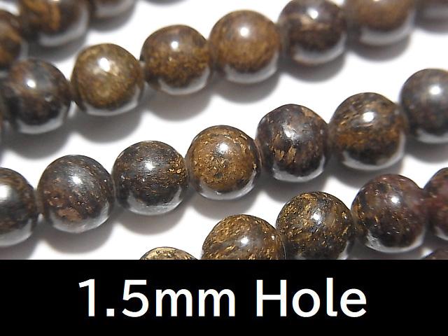 1strand $7.79! Bronzite Round 6mm [1.5mm hole] 1strand beads (aprx.14inch / 35cm)