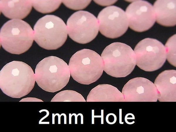 1strand $8.79! Rose Quartz 128 Faceted Round 8mm [2mm hole] 1strand beads (aprx.15inch / 37cm)