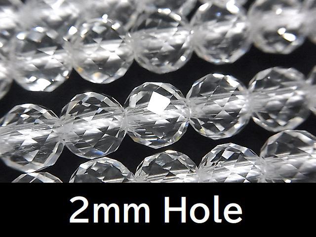 [Video] High Quality! Crystal AAA 64Faceted Round 8mm [2mm hole] half or 1strand beads (aprx.15inch / 37cm)