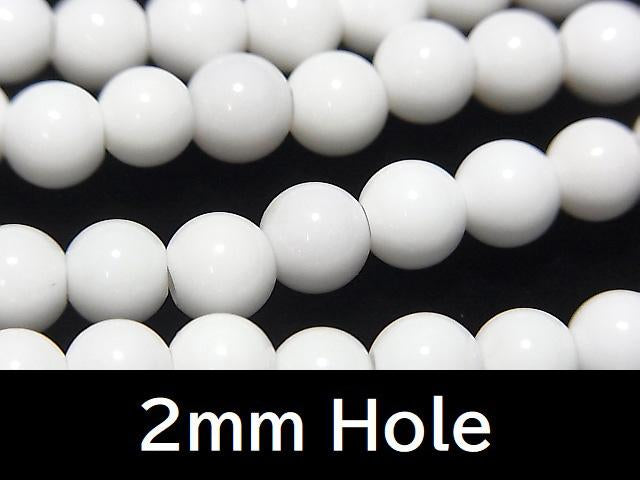 1strand $9.79! White Onyx AAA 'Round 6mm [2mm hole] 1strand beads (aprx.15inch / 36cm)