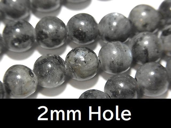 1strand $6.79! Larvikite Round 8mm [2mm hole] 1strand beads (aprx.15inch / 36cm)