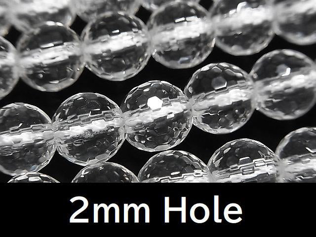[Video] Crystal AAA 128 Faceted Round 10 mm [2 mm hole] half or 1 strand beads (aprx.15 inch / 37 cm)