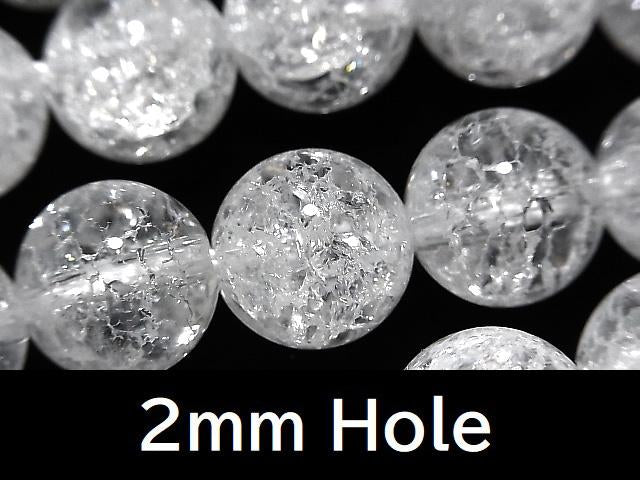 Cracked Crystal Round 14 mm [2 mm hole] half or 1 strand beads (aprx.15 inch / 38 cm)