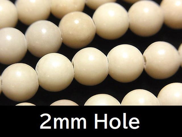 1strand $6.79! Riverstone Round 8mm [2mm hole] 1strand beads (aprx.15inch / 37cm)