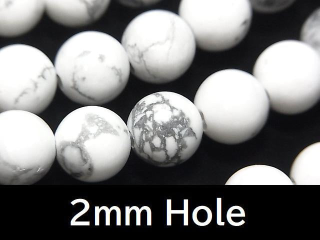 1strand $9.79! Howlite Magnesite Round 10mm [2mm hole] 1strand beads (aprx.15inch / 37cm)