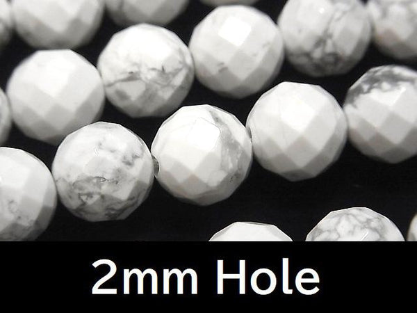 Howlite Magnesite 64 Faceted Round 12 mm [2 mm hole] half or 1 strand beads (aprx.15 inch / 38 cm)
