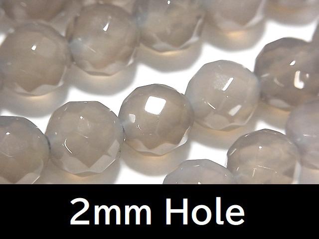 [Video] Gray Onyx AAA 64Faceted Round 10mm [2mm hole] half or 1strand beads (aprx.15inch / 36cm)