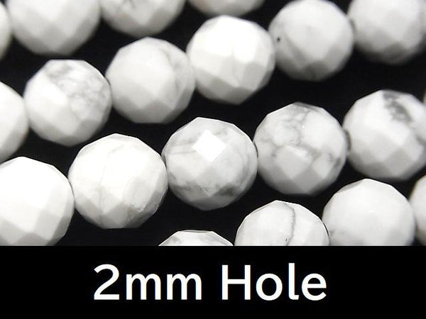 Howlite Magnesite 64 Faceted Round 10 mm [2 mm hole] half or 1 strand beads (aprx.15 inch / 38 cm)