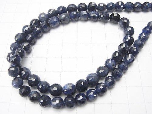 [Video][One of a kind] High Quality!  Top Quality Sapphire AAA Faceted Round 6.5-7.5mm  1strand beads (aprx.18inch/44cm) NO.1
