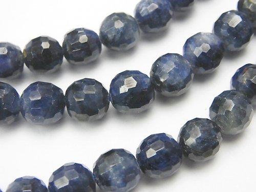 [Video][One of a kind] High Quality!  Top Quality Sapphire AAA Faceted Round 7.5-8.5mm  1strand beads (aprx.18inch/44cm) NO.2
