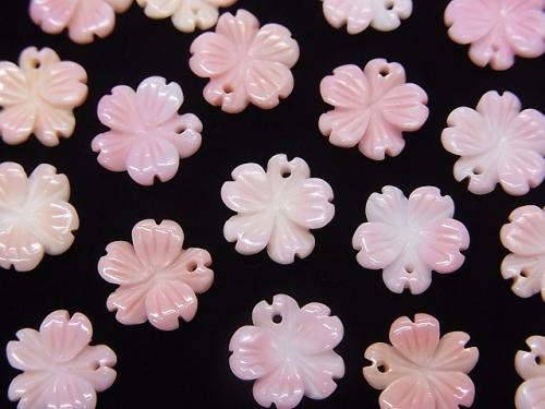 Queen Conch Shell AAA Flower (cherry) Carving 10 mm Top hole 2 pcs $4.79!