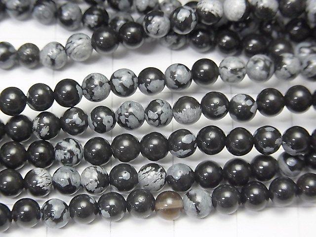 1strand $3.79! Snowflake Obsidian Round 4mm 1strand beads (aprx.15inch / 38cm)