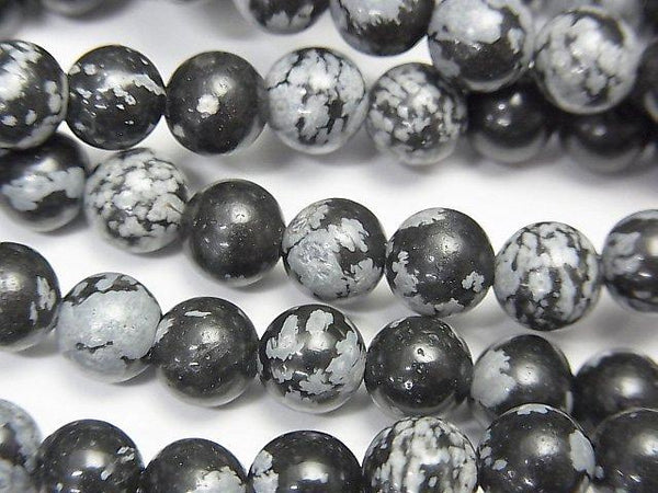 Snowflake Obsidian Round 6mm 1strand beads (aprx.15inch / 38cm)
