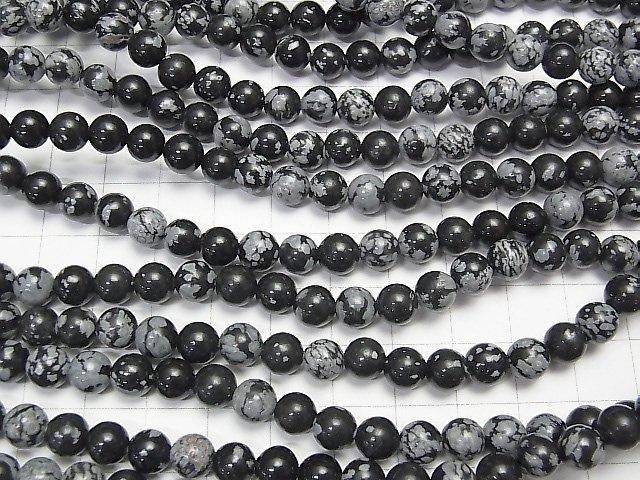 Snowflake Obsidian Round 6mm 1strand beads (aprx.15inch / 38cm)