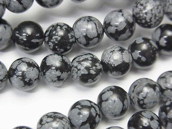 Snowflake Obsidian Round 8mm 1strand beads (aprx.15inch / 37cm)
