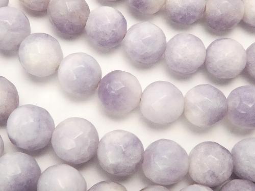 1strand $6.79! Purple & White Jade 64Faceted Round 8mm 1strand (aprx.15inch / 37cm)