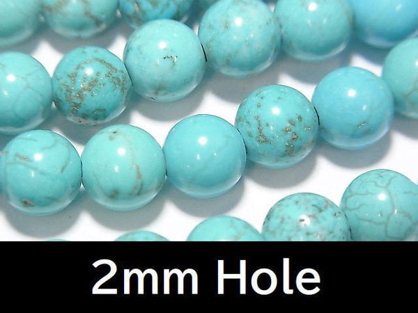 [Video]Magnesite Turquoise Round 8mm [2mm hole] 1strand beads (aprx.15inch/37cm)
