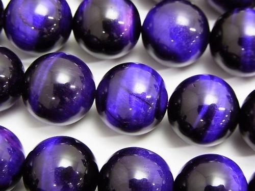 Purple color Tiger Eye AAA Round 14 mm 1/4 or 1strand (aprx.15 inch / 37 cm)