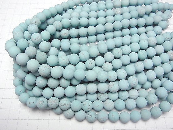 [Video] Frost Magnesite Turquoise Round 10mm 1strand beads (aprx.15inch/37cm)