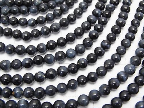 Blue color Tiger Eye AAA Round 6 mm half or 1 strand (aprx. 15 inch / 37 cm)