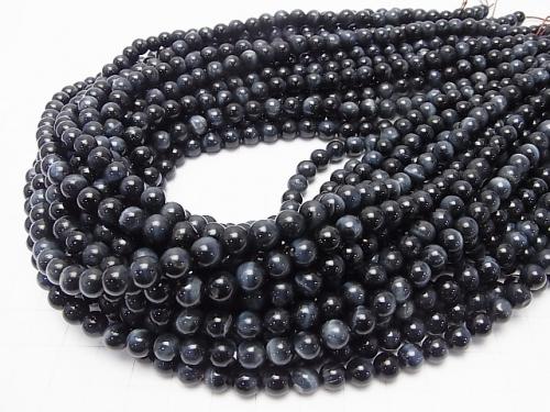 Blue color Tiger Eye AAA Round 6 mm half or 1 strand (aprx. 15 inch / 37 cm)