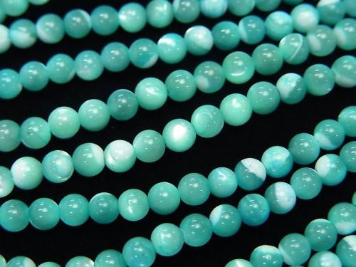 1strand $3.79! Mother of Pearl MOP Light Blue Round 4mm 1strand (aprx.15inch / 38cm)