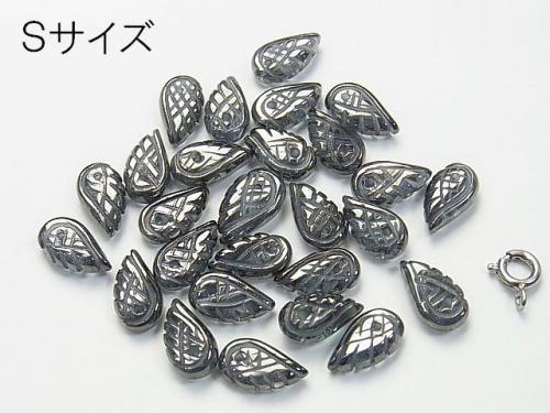 3pcs $4.79 Silver flash crystal Angel Wing [S] [M] [L] 3pcs