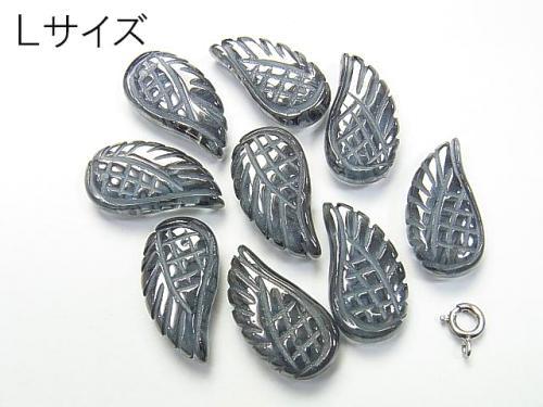 3pcs $4.79 Silver flash crystal Angel Wing [S] [M] [L] 3pcs