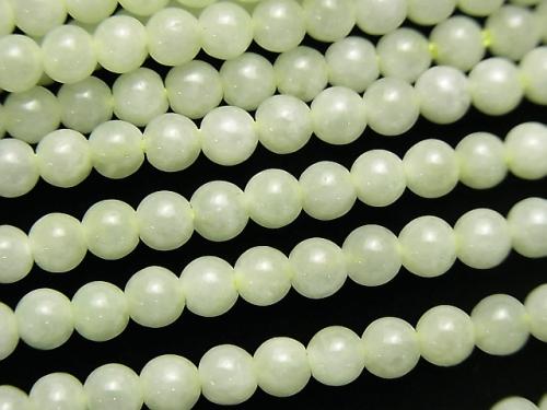[Video] Burma Jadeite AAA Round 4mm half or 1strand beads (aprx.15inch / 38cm)