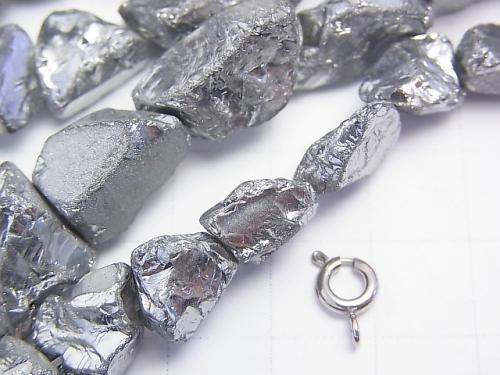 [Video] Crystal Rough Rock Nugget silver coating half or 1strand beads (aprx.15inch / 36cm)