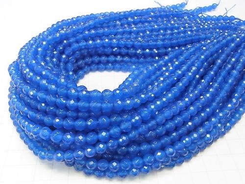 1strand $6.79! Blue Agate AAA 64 Faceted Round 6 mm 1strand (aprx.15 inch / 37 cm)