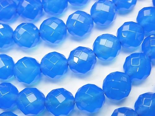 1strand $7.79! Blue Agate AAA 64 Faceted Round 8 mm 1 strand (aprx.15 inch / 36 cm)