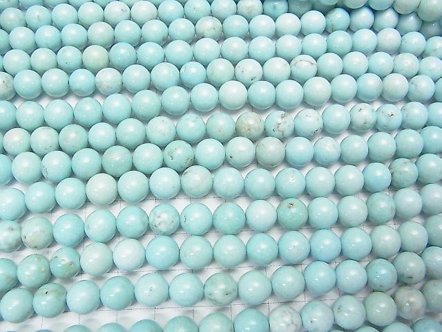 1strand $4.79! Magnesite Turquoise Light Blue Color Round 8mm 1strand (aprx.15inch / 37cm)