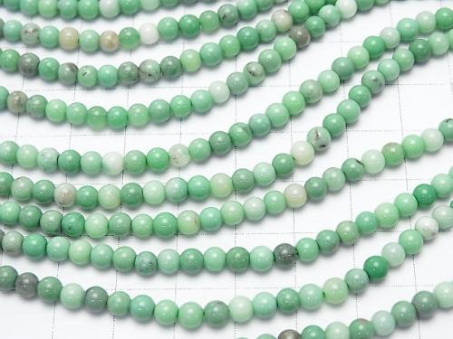 1strand $11.79! Natural color Green Chalcedony Round 4mm 1strand (aprx.15inch / 38cm)