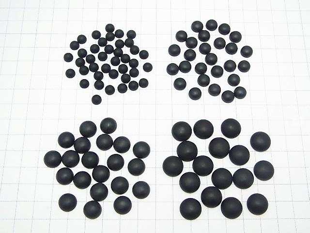Frost Onyx Round Cabochon [6mm][8mm][10mm][12mm] 5pcs
