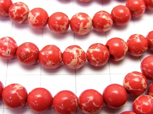 1strand $7.79! Red color Kaolinite Round 6mm 1strand (aprx.15inch / 37cm) - wholesale gemstone beads, gemstones - kenkengems.com