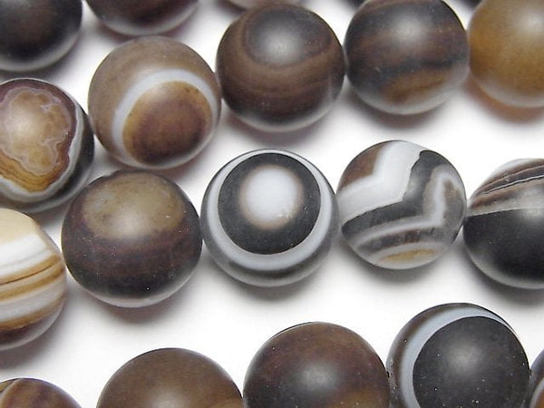 [Video] Frost Brown Sardonyx (Brown Eye Agate) AA++ Round 14mm half or 1strand beads (aprx.15inch / 36cm)