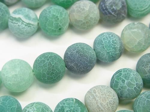 1strand $4.79! Frost Green Color Agate Round 10mm Antique Finish 1strand (aprx.15inch / 36cm)