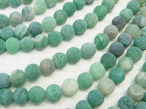 1strand $4.79! Frost Green Color Agate Round 10mm Antique Finish 1strand (aprx.15inch / 36cm)