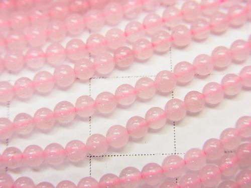 1strand $3.79! Pink color Jade Round 2mm 1strand (aprx.15inch / 38cm)